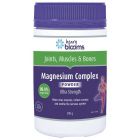 Henry Blooms Magnesium Complex 200G Powder